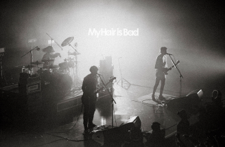 My Hair is Bad